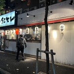 Beniton - 店舗