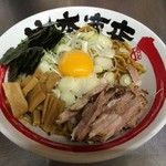 Takemoto Shouten Tsukemen Kaitakusha - 伊勢海老つけ麺に次ぐ名物商品「油そば」