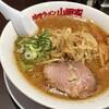ラーメン山岡家 新すすきの店