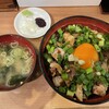 幸丼 東京品川