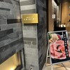 京都つゆしゃぶCHIRIRI 京橋店