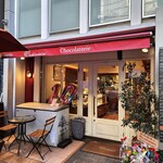 パティスリー ショコラトリー オーディネール - 