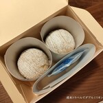 パティスリー SATSUKI - 