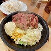 ステーキロッヂ 渋谷道玄坂店