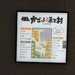 韓国料理 コグマ食堂 - 