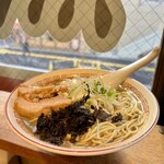 Nibo Shichuuka Soba Semmon Nibo Shimaru - 