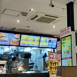 マクドナルド - 