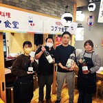 韓国料理 コグマ食堂 - 