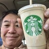 スターバックス・コーヒー - 