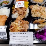 台湾惣菜 モモゾノ弁当 - 料理写真: