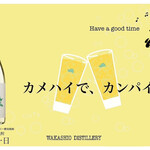 韓国料理 コグマ食堂 - 