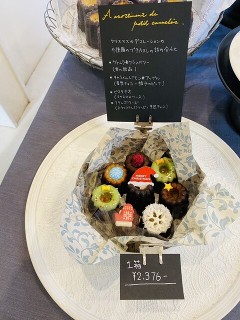 LA CACHETTE（ラカシェット） - 郡山（洋菓子）の写真