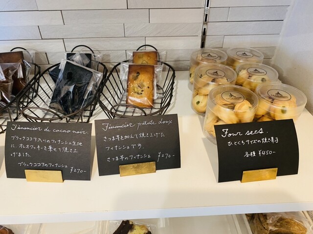 LA CACHETTE（ラカシェット） - 郡山（洋菓子）の写真