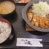 かつ丼元宇治 小倉店