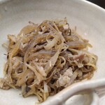 京の馳走 はんなりや - 