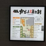 韓国料理 コグマ食堂 - 