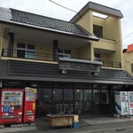 民宿 青塚食堂 - 民宿 青塚食堂(北海道小樽市祝津)外観