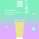 韓国料理 コグマ食堂 - 