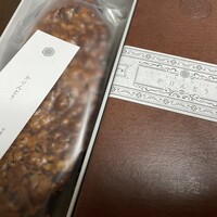 HIGASHIYA GINZA - 