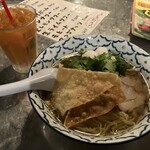 ペパカフェ・フォレスト - 