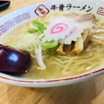 Ramen Kouga - 