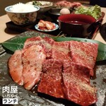 和牛A5雌牛と熟成牛舌 肉屋いちゆく - 