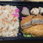 道の駅 ふくしま東和 あぶくま館 - 日替り弁当(菊芋)