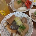 Himeji Oden Jiryouri Izakaya Jigorokohiro - 