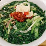 フォーティントーキョー - 