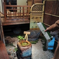 先斗町 四季 よし菜 - 
