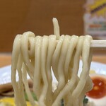 Menya Yuudai - 麺