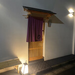 戸越銀座 鮨 ばんど - 