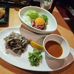 炭火焼肉 ひびの亭 - 