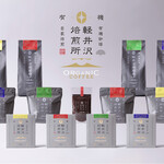 가루이자와 배이센쇼