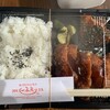 佐賀 一番乗り