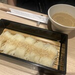 そうめん そそそ ～その先へ～ - 