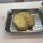 Tempura Satou - 