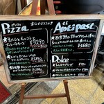 Pizzeria Asso da yamaguchi - 
