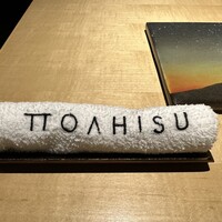 TTOAHISU - 