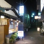 とんかつ つかさ - 