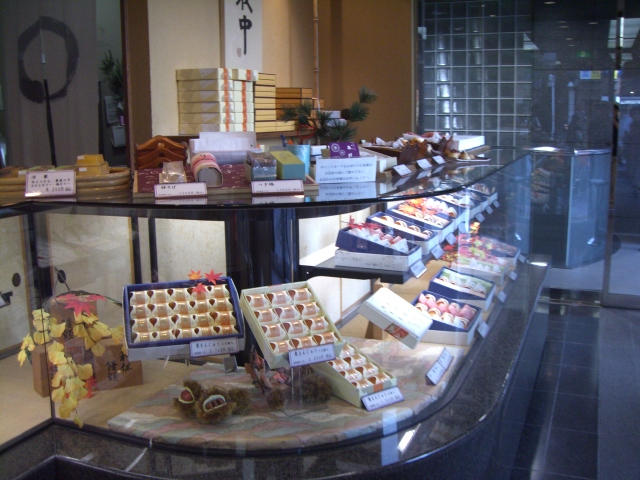 閉店 市川 島村 本店 いちかわしまむら 市川 和菓子 食べログ