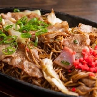 逢阪にこにこ庵_0