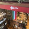 イタメシヤ Bonito 町田