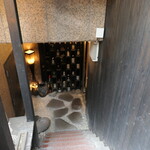 吟ばん - （2023/10月）外観