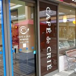 Cafe de CRIE - 