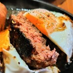 デンキュー - ■牛ハンバーグステーキ