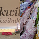 가루이자와 배이센쇼