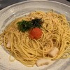 Quattro Napoli アミュプラザ 鹿児島店