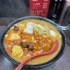 Uma Kara Tammen Arakiya - 味噌麻婆麺　野菜多め