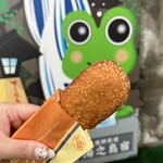 Gero Kari Pan - 飛騨牛カリーパン